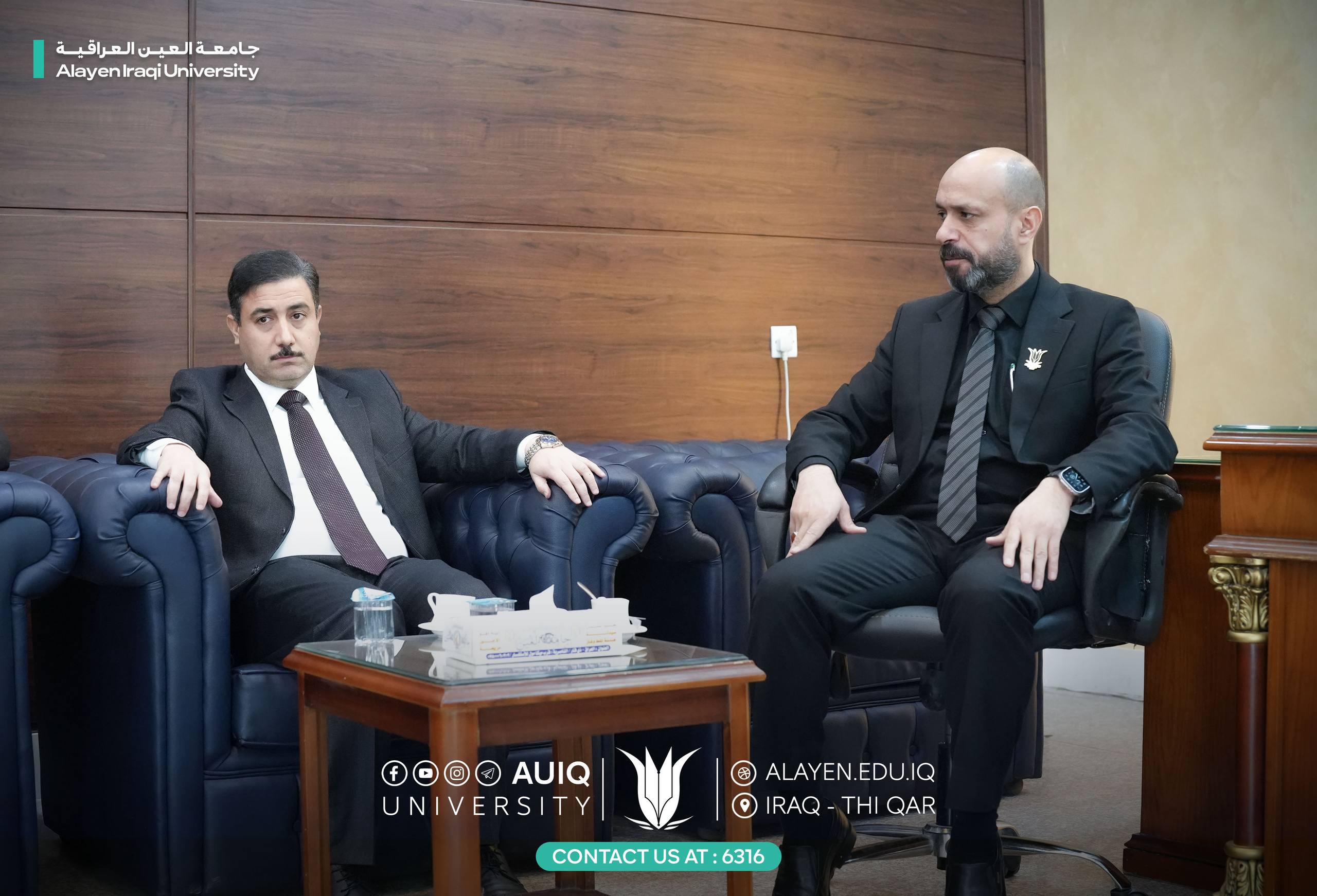 اسم افتراضي جامعة العين