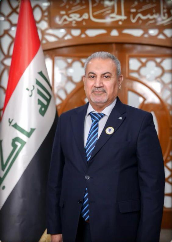 اسم افتراضي جامعة العين